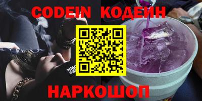 бошки Краснознаменск