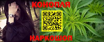 бошки Краснознаменск