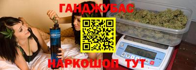кокаин премиум Краснодар