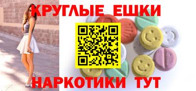 мдпв Краснокаменск