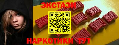 бошки Краснознаменск