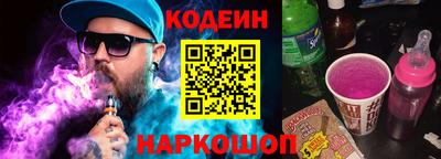 мдпв Краснокаменск