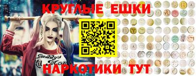 мдпв Краснокаменск