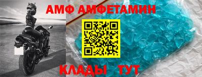 кокаин премиум Краснодар