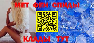 мдпв Краснокаменск