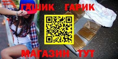кокаин премиум Краснодар