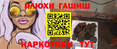 мдпв Краснокаменск