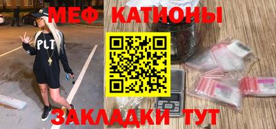 бошки Краснознаменск