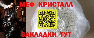 бошки Краснознаменск