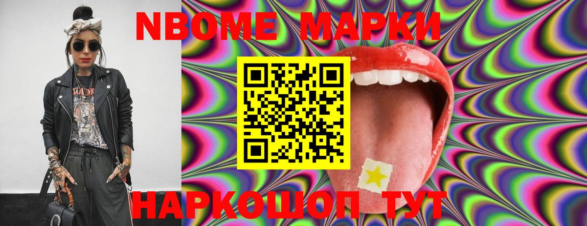 LSD-25 экстази кислота  Лсд 25 экстази  Вход с VPN  Киров  LSD-25 экстази кислота 